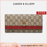 CUADEN KLLIATM手拿包新款包包女款皮夹长款多卡位钱包女生日礼物送女友老婆 枣红色 2026高级感女生包实用走心送老婆