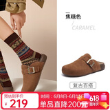 骆驼（CAMEL）松包2代半拖勃肯鞋舒适单鞋 L26S700001 焦糖(半拖升级款) 38