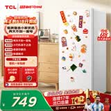TCL118L单门冰箱二级能效直冷小户型白色小冰箱节能低噪小型出租房迷你家用电冰箱R118L3-A 价保618