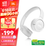 JBLTUNE520BT头戴式蓝牙无线耳机 通话降噪耳机耳麦 手机电脑笔记本苹果耳机 白色