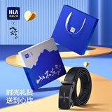 海澜之家（HLA）男士皮带2026年新款真牛皮自动扣腰带时尚百搭送男友裤带送爸爸 升级礼盒款（赠冰袖）