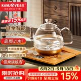 金灶（KAMJOVE） 全智能茶艺炉涌泉式自动上水电热水壶电茶壶茶具电茶炉茶台烧水壶家用 0.8L H7
