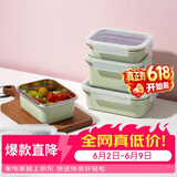 乐扣乐扣（LOCK&LOCK）炫彩不锈钢保鲜盒冰箱厨房收纳盒水果零食学生带饭餐盒1L绿色
