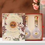 杜康洛神 浓香型白酒 52度 500ml*2瓶 双支礼盒【聚会送礼自饮】