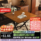木双福折叠桌餐桌小户型家用客厅吃饭桌子户外摆摊桌子出租房便携小方桌