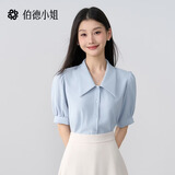 伯德小姐短袖衬衫女夏季通勤小个子内搭上衣职业正装穿搭雪纺衬衣