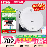 海尔（Haier）扫地机器人扫拖一体家用全自动智能擦地扫地拖地吸尘三合一沿边清扫可预约自动回充TL30U1 官方标配+多配（一套拖布+滤网）