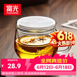 富光花茶杯透明茶杯内胆茶水分离杯办公室玻璃杯子水杯350ml