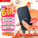 闪迪（SanDisk）1TB Type-c USB3.2移动固态硬盘（PSSD）E30高速 移动SSD 读速800MB/s 兼容手机笔记本电脑