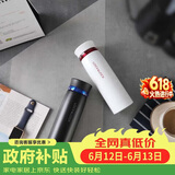乐扣乐扣（LOCK&LOCK）菲特旋盖轻量保温杯情侣杯商务杯 白红黑蓝450ml*2 LHC4131S602