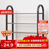 安尔雅 鞋架门口多层简易鞋柜客厅宿舍出租房收纳架子加粗  四层50cm