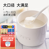 生活元素（LIFE ELEMENT）家用纳豆机智能全自动可做酸奶带陶瓷内胆小型日本技术专业发酵机 纳豆陶瓷杯含盖1个