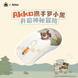 AKKO罗小黑联名联名双模无线蓝牙鼠标type-c充电款女生高颜值笔记本电脑游戏2.4G电竞办公便携鼠标