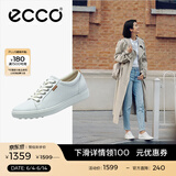 爱步（ECCO）板鞋女 时尚潮流百搭简约经典平底鞋日常休闲板鞋女 柔酷430003 白色43000301007 37 （偏小，建议选大一码）