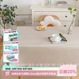 艾薇 桌布布艺餐桌布长方形茶几台布棉麻书桌布盖布130*180卡其华夫格