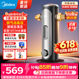 美的前置过滤器家用净水器自动清洗反冲洗自来水滤水器15T大通量-11ST全屋净水器