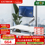 乐歌站立办公升降台升降办公升降台坐站交替家用可折叠桌 M2M雅白