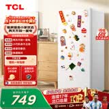 TCL118L单门冰箱二级能效直冷小户型白色小冰箱节能低噪小型出租房迷你家用电冰箱R118L3-A世界杯推荐