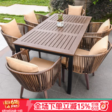 御藤美家（ROYAL RATTAN）户外桌椅别墅庭院花园桌椅休闲露台藤椅塑木桌组合室外编藤桌椅 6椅+180cm拼花长桌(咖啡色)