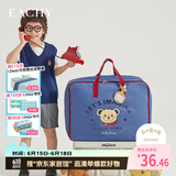 EACHY加厚牛津布幼儿园被子收纳袋 50L深蓝色1只装