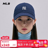 MLB帽子男女棒球帽鸭舌帽时尚软顶遮阳3ACP7701N-50NYS