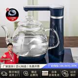 仕夕烁全自动上水壶电热烧水壶茶台一体家用煮茶具器泡茶保温电磁炉专用 1L 玻璃【全自动】蓝色