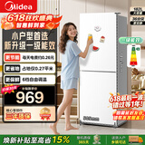 美的（Midea）181L+/双开门灰/白双色冰箱节能耐用出租房可冷藏冷冻两用小巧省空间小户型不占地低家用宿舍冰箱 【一级能效】MR-181L+ 极地白