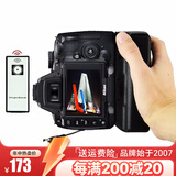 蒂森特（dste）适用于 D3000 竖拍手柄 可遥控 尼  D5000 康D40D D60单反相机