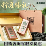 亚麻公社【保真亚麻籽油】礼盒1L*2桶冷榨一级胡麻油含omega3端午节礼品