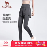 骆驼（CAMEL）弹力假两件健身裤女高腰紧身跑步长裤 Y23BA4L0029C 叠雾灰  XXL
