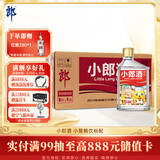 郎酒小郎酒精酿款 兼香型白酒 45度 100mL*6瓶*4盒 整箱装【小酒】
