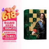 汗青堂丛书118·彼得大帝 俄罗斯帝国崛起的奠基者 展现彼得大帝厚重的一生，勾画俄罗斯帝国的兴起