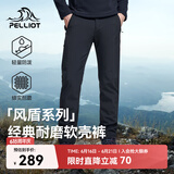 伯希和（Pelliot）【风盾】冲锋软壳裤男女春秋耐磨加绒防风高弹长裤子115107016黑S