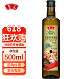 鲁花橄榄油【油厂直发】特级初榨技术精选橄榄优质原粮 500ml