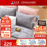 富安娜法兰绒三件套 单人学生宿舍床品 防静电床单被套152*210cm