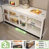 帅仕（shuaishi）厨房置物架落地岩板餐边收纳柜橱柜微波炉烤箱锅具储物架碗柜用具 【推拉柜门】白3层120长45深-可调高丨双板强承重