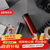 乐扣乐扣（LOCK&LOCK）掌心不锈钢保温杯杯情侣杯男女商务杯子套装400ML*2 LHC4028SH602