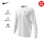 耐克NIKE男子长袖新款运动上衣NESSH587-100白L防晒衣UPF50+速干透气