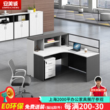 安美诚家具职员办公桌子屏风工位隔断办公桌椅组合简约现代 单人位左柜【E0级环保板】 不含椅