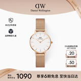 丹尼尔惠灵顿（DanielWellington）DW女士手表轻奢流金简约石英欧美腕表生日礼物送女友DW219