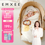 嫚熙（EMXEE）初生婴儿包被秋冬宝宝可拆卸新生儿抱被用品四季款 小狮子90*90cm