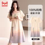 猫人（MiiOW）睡裙女夏【100%纯棉】抑菌防螨女士睡衣甜美清新印花家居服奶油米