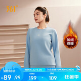361°卫衣女春季加绒外套运动休闲圆领长袖套头衫上衣662344801D-8