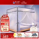 富安娜蚊帐家用三开门 宫廷式落地帐 方顶帐蚊 儿童防摔蚊帐  支架加固 格纹款三开门落地蚊帐-时光灰 1.8米床适用