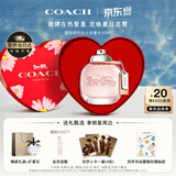蔻驰（COACH）纽约女士淡香水30ml限定礼盒白玫瑰生日礼物香氛送女朋友618