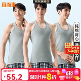 宜而爽宜而爽背心男士100%纯棉休闲纯色夏季白色短袖男 3件装麻灰 M/165