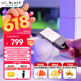 西部数据（WD）512GB移动固态硬盘Xbox Series XS授权版随身便携外接扩容C50外置游戏存储扩展卡PSSD硬盘