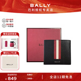 巴利（BALLY）生日礼物男士钱包新款压纹牛皮双折短款钱包简约送男友 6224893 黑色