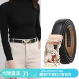 啄木鸟（TUCANO）皮带女牛皮时尚百搭韩版实用女士腰带自动扣免打孔生日礼物送女友