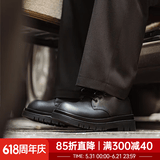 马登德比鞋男款大头鞋黑色工装鞋通勤马丁靴厚底商务增高正装休闲皮鞋 哑光黑 【男偏大一码&5cm增高/雾质感/商务休闲鞋】 42 男码